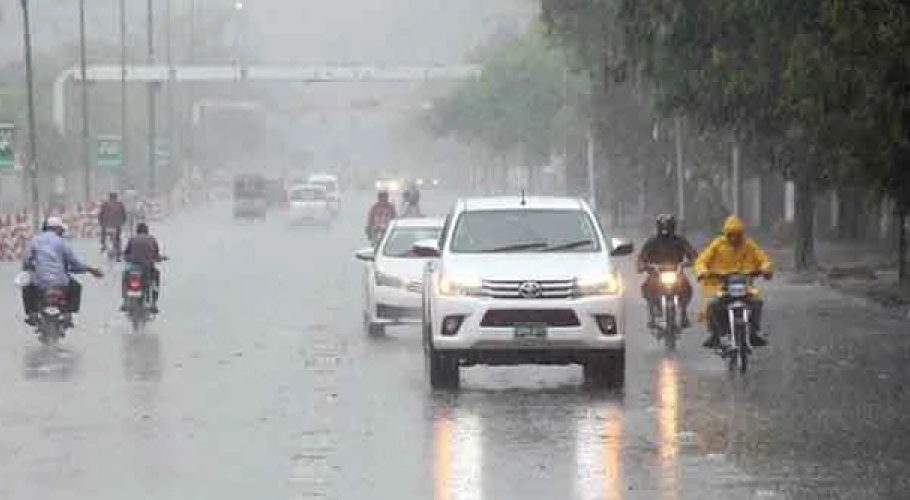 Rains