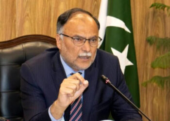 Ahsan Iqbal
