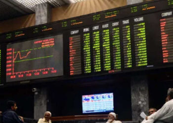 Pakistan Stock Exchange