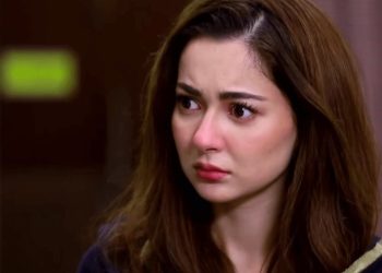 Hania Aamir