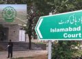 Islamabad High Court
