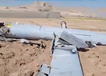 Iran shoots Israeli Drone