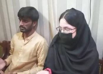 Image: 24 News