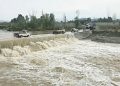 Flood