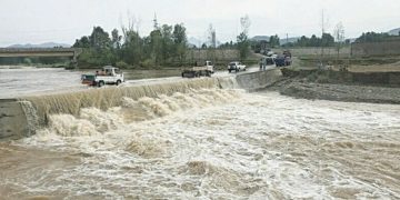 Flood
